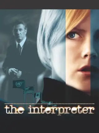 The interpreter