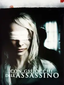Con gli occhi dell'assassino