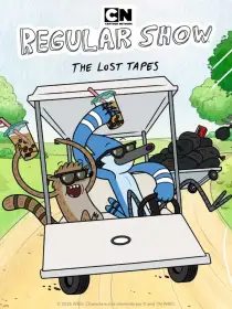 Regular Show: Le cassette perdute