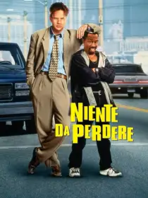 Niente da perdere