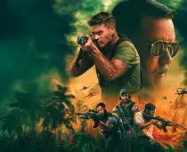 Land Of Bad