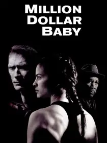 Million Dollar Baby