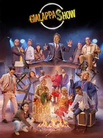 GialappaShow