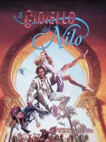Il gioiello del Nilo