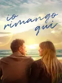 Io rimango qui