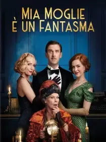 Mia moglie è un fantasma