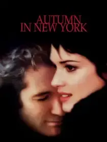 Autumn in New York